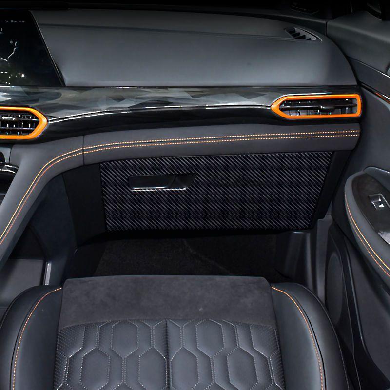 Для Changan UNI-T 2020-2026 Автомобильная дверная накладка от пинков Защитная наклейка Коврик Устойчивая к царапинам Защитная пленка Внутренние аксессуары