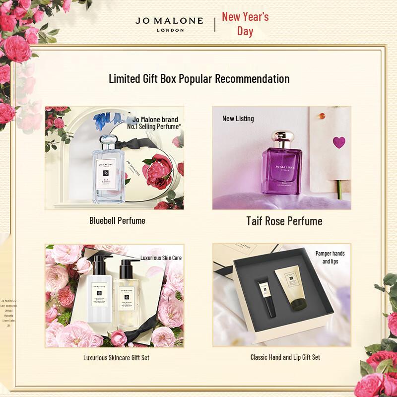 Jo Malone English Pear & Freesia Body Gift Set