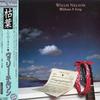 Виниловая пластинка WILLIE NELSON  Without A Song 25AP2719 CBS SONY 1983 Япония Obi КантриФолк Б/у