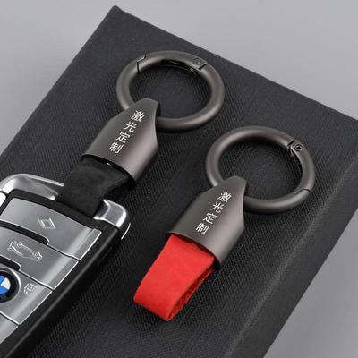 Персонализированный мужской автомобильный брелок - короткий кожаный брелок с защитой от потери и напечатанным логотипом