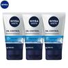 NIVEA Men Очищающее средство для лица с ледяной грязью для контроля жирности