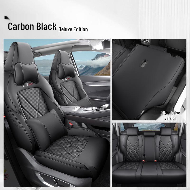 Всесезонный дышащий комплект чехлов на сиденья автомобиля Changan CS75 PLUS