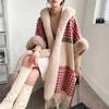 Hooded Shawl Jacket for Women's Autumn and Winter Hong Kong Style Temperament, Age Reducing Plaid Cape Cape