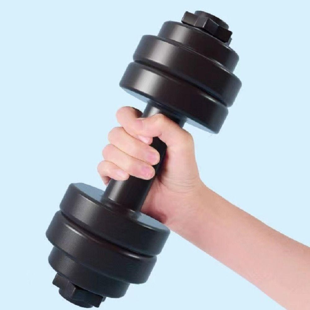 Макс. 1 кг Водонаполняемые гантели 830 мл Фитнес-бутылка для воды Офисное оборудование Гантель Водный стакан Спортзал