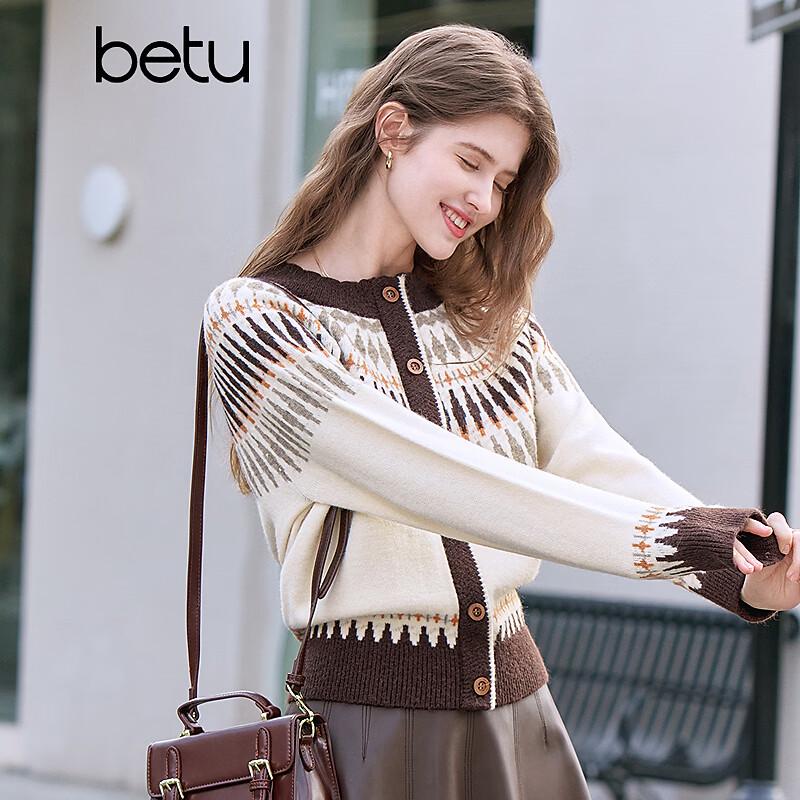 Женский жаккардовый трикотажный топ Betu в стиле Fair Isle