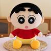Shin Chan Creyon Buriburizaemon Plush Toy Anime Peripheral Gift Dolls Children