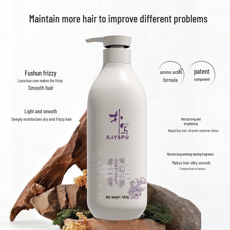 Puxie Softening Fragrant Hair Conditioner