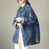 Весенне-осенняя мода Блузка с длинными рукавами Женская джинсовая рубашка Женская свободная куртка Женская