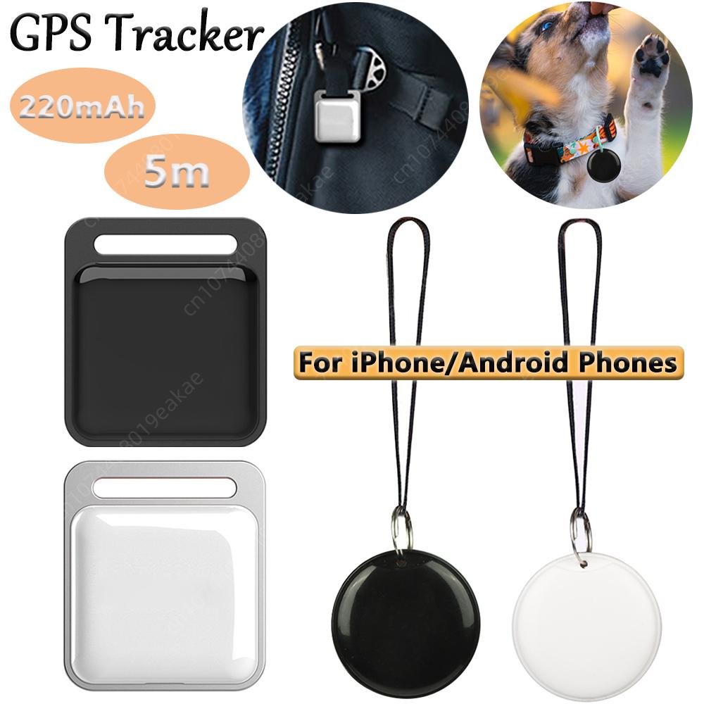 Беспроводной мини-GPS-трекер для iPhone/Android-телефона, сигнализация от потери, приложение-искатель, запись GPS, умная метка, совместимый с Bluetooth-локатором