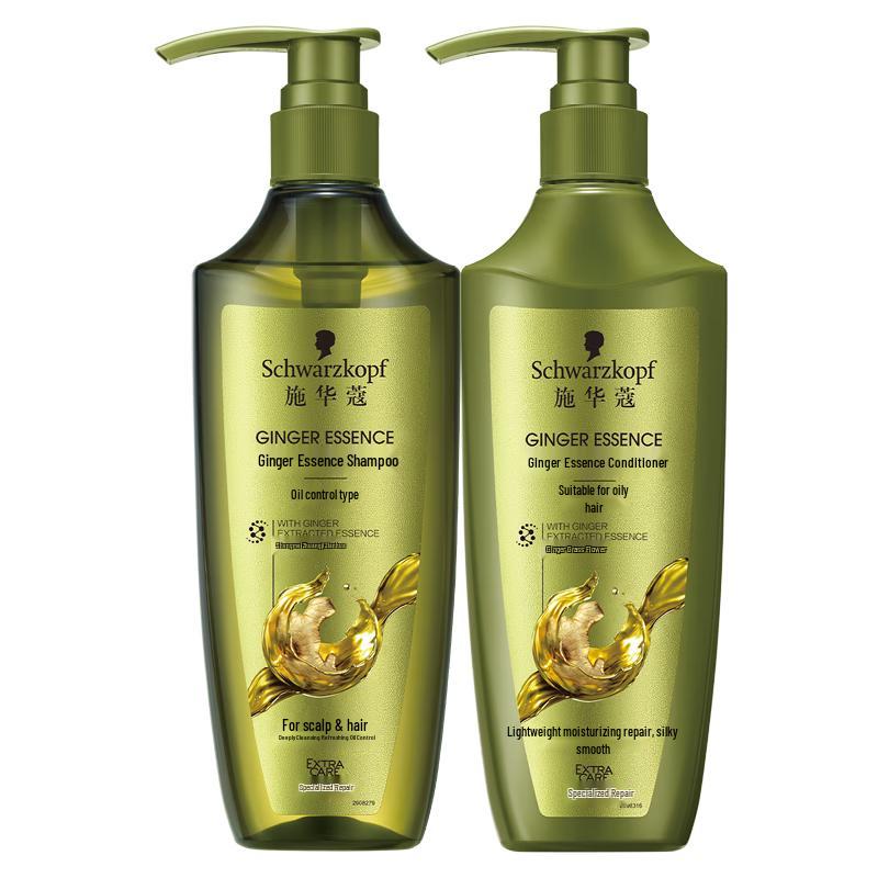 Schwarzkopf Ginger Essence Anti-Dandruff Hair Care Set