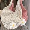 Women'S Braided Bag Korean Style Shoulder Tote Bag Lazy Style Knitted Hollow Flower Beach Bag