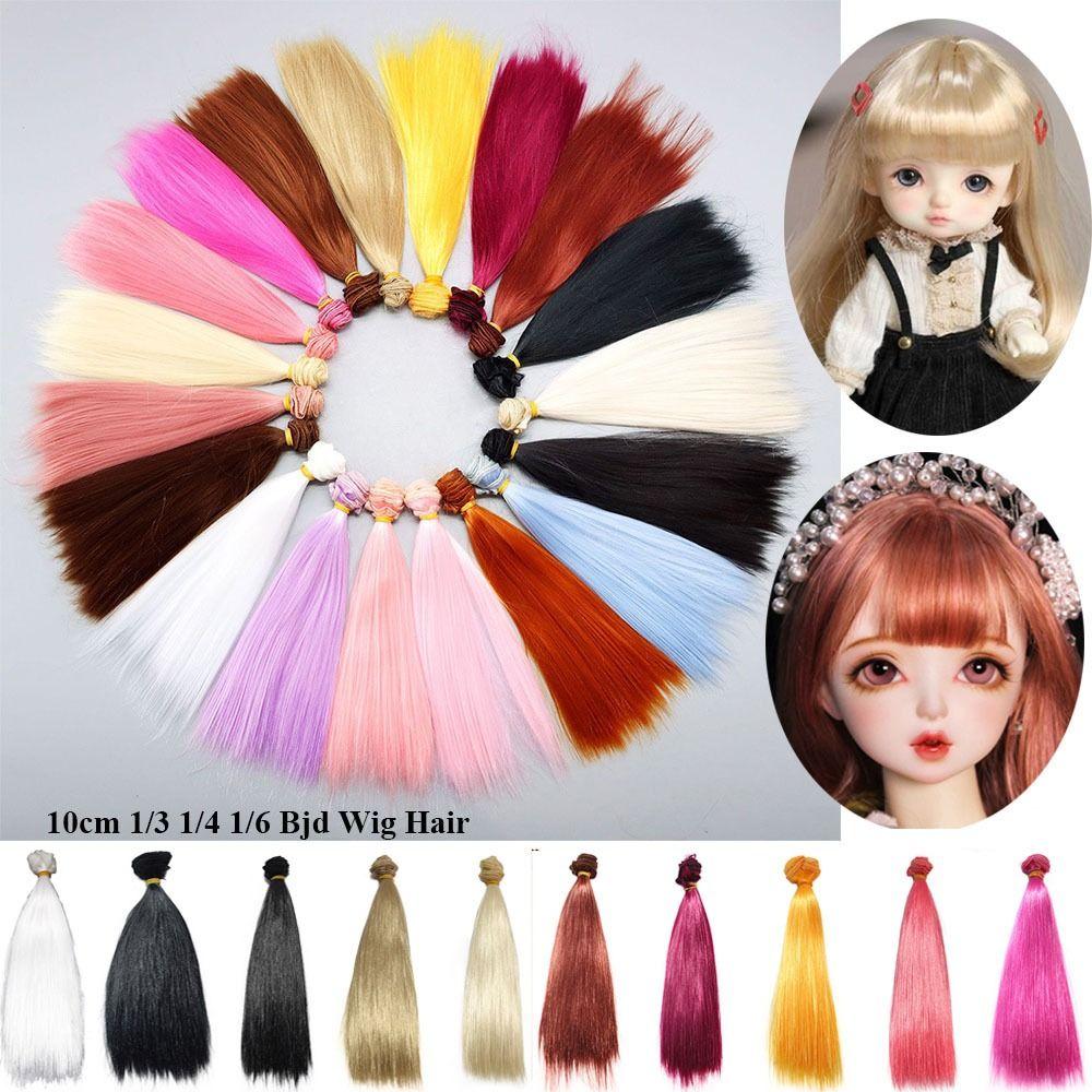 1PC Hot High-temperature Wire Synthetic Fiber Wig Hair Doll Wigs Long Straight DIY Dolls Accessories