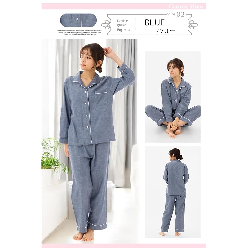 [Cenote Rico] [Удобный двусторонний воротник] Пижама из двойной марли женская с длинным рукавом 100% хлопок весна осень ночная одежда марля женская пижама пижама