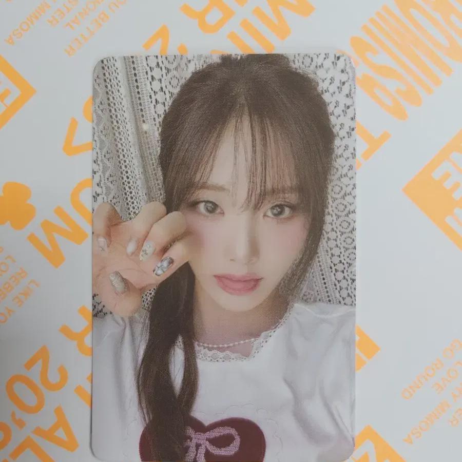 Fromis9 Ji-won Usa Photo Card