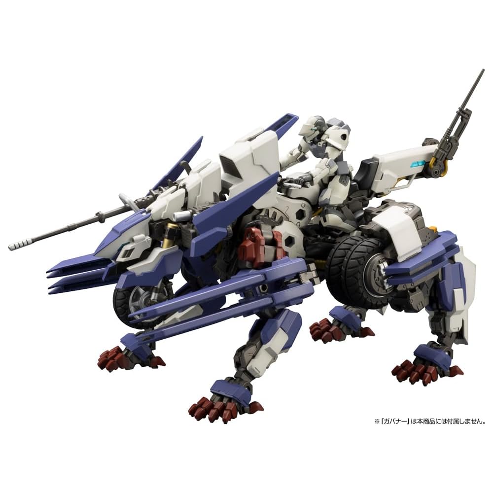 Kotobukiya Hexagear Raveblade Impulse 1/24 Scale Plastic Model Approximately 260mm Long