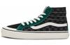SK8 HI VR3 'Черно-зеленый' VN0A4BX7ACW
