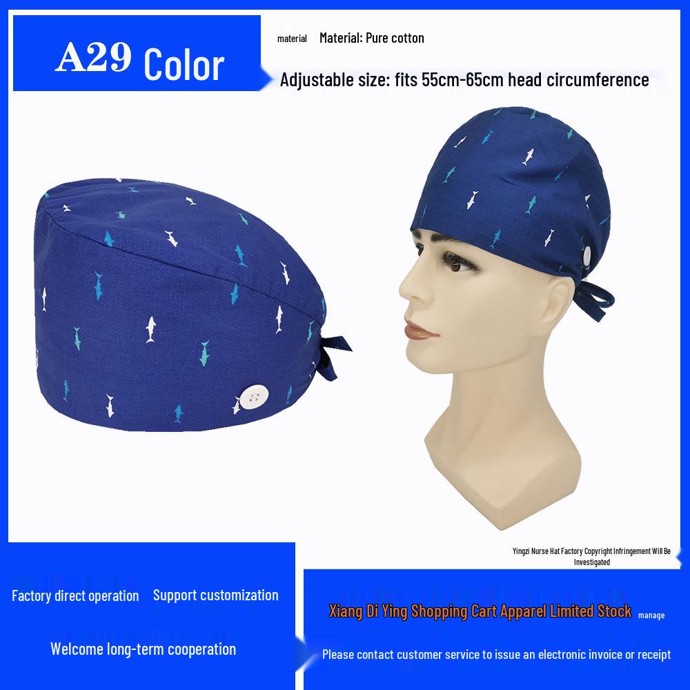 Хирургическая шапочка из чистого хлопка с принтом для медсестер и врачей