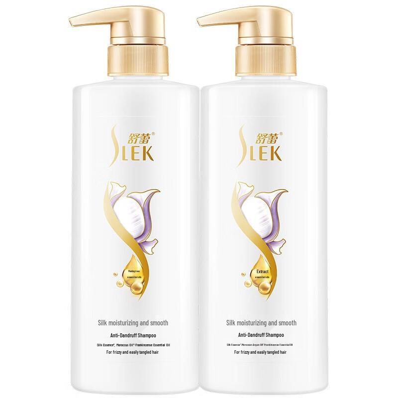 Шампунь Shu Lei Silk Увлажняющий против перхоти