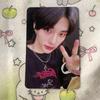 [USED] Hyunjin ATE StrayKids CHK CHK BOOM Sanok Trading Card