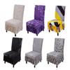 Stretch Spandex Dining Chair Cover Protectors Super Fit Banquet Chair Seat Slipcovers for El and Wedding Ceremony Chair Skirt