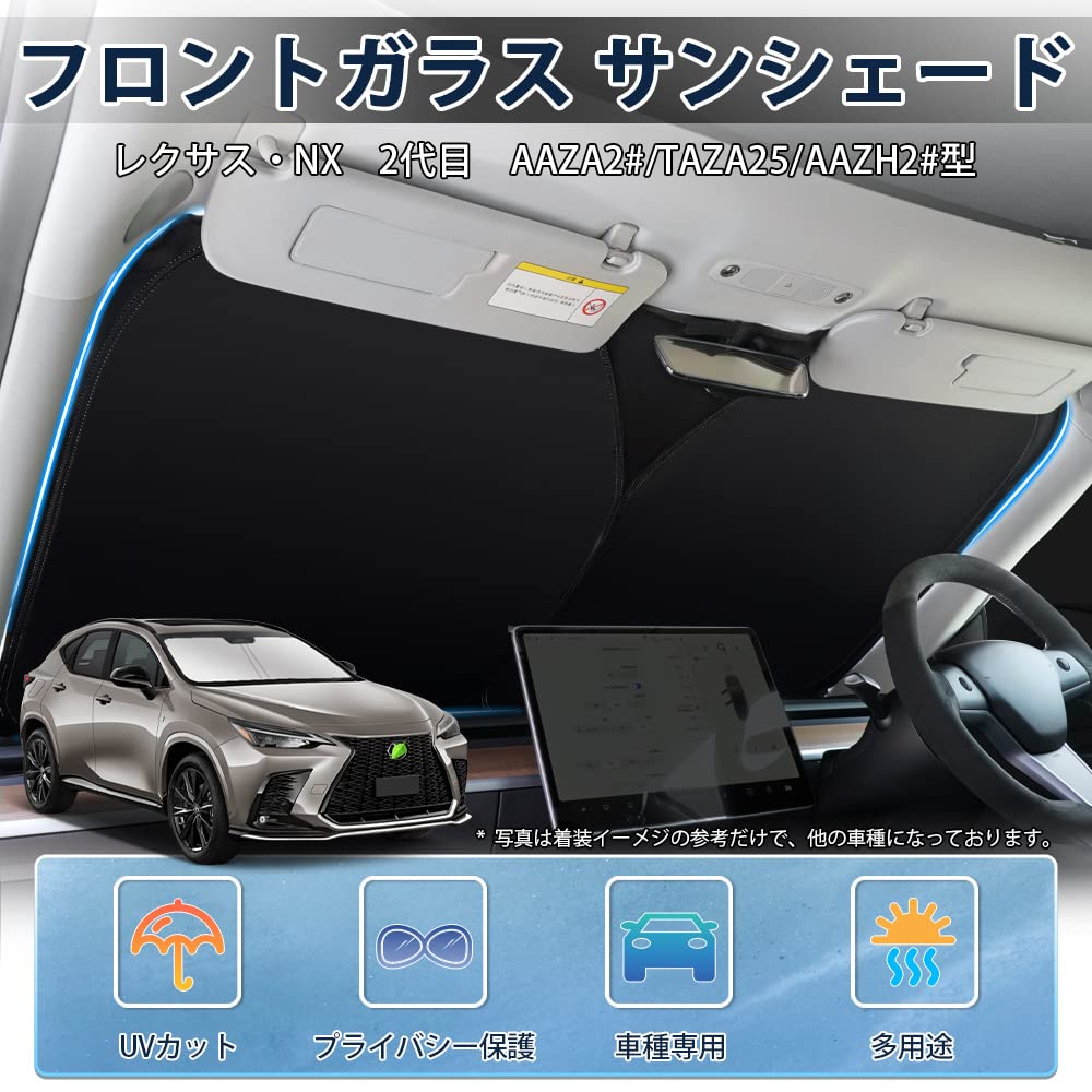 LIMSTYLE Lexus NX Windshield for 2nd Generation Lexus NX Shade UV Car Sporty Polka Dot Storage Bag Interior Easy Direct from the Manufacturer (20