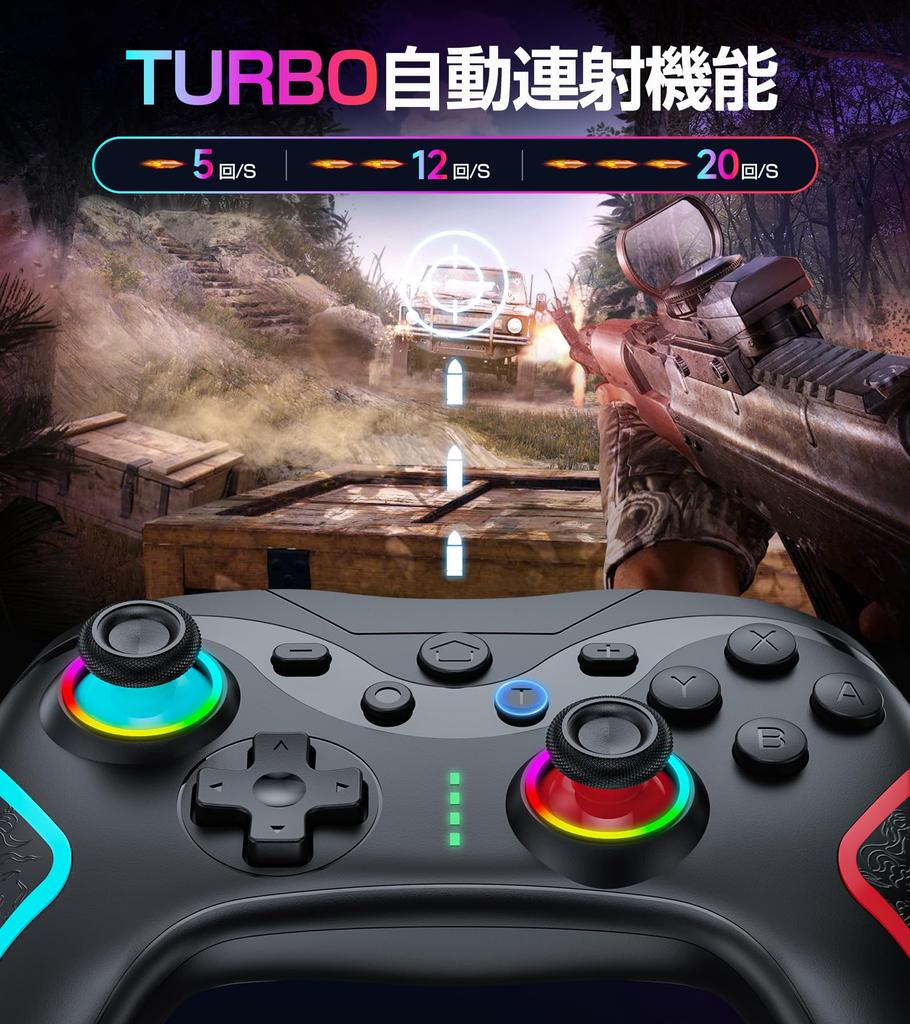 Контроллер переключателя Функция непрерывного огня TURBO Функция макросъемки Кнопка «Назад» в комплекте 9-цветная подсветка RGB Беспроводное соединение Bluetooth Переключатель