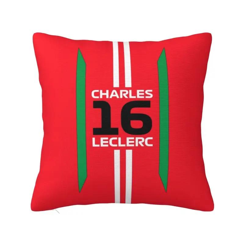 Banana Charles Leclerc Pillow Case 45x45cm Living Room Decoration Nordic Chair Cushion Cover Square Pillowcase