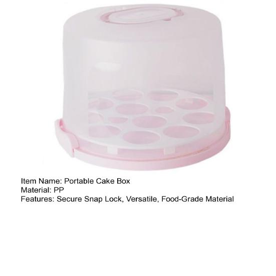 Контейнер для торта с крышкой и ручкой, переносная подставка для кексов диаметром 10 дюймов, держатель для кексов, пирогов, кексов, пиццы, контейнер для транспортировки, коробка для торта