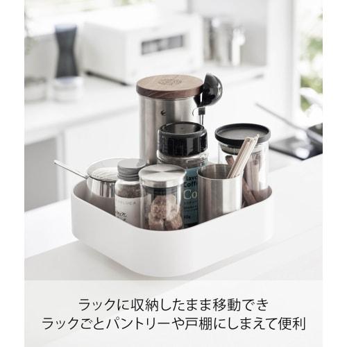 Yamazaki Tower Rotating Storage Rack, Square, White, Approx. W20 X D20 X H6.3cm, Spice Rack, Seasoning Rack, Tray, Tabletop Rack, Product Number: 2198