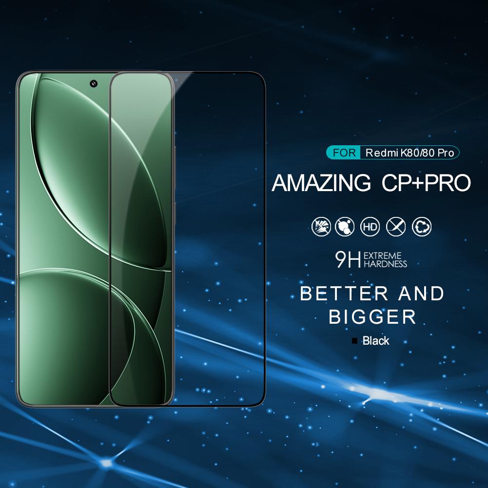 Для POCO F7 Pro Ultra Glass NILLKIN CP+Pro защитная пленка из закаленного стекла