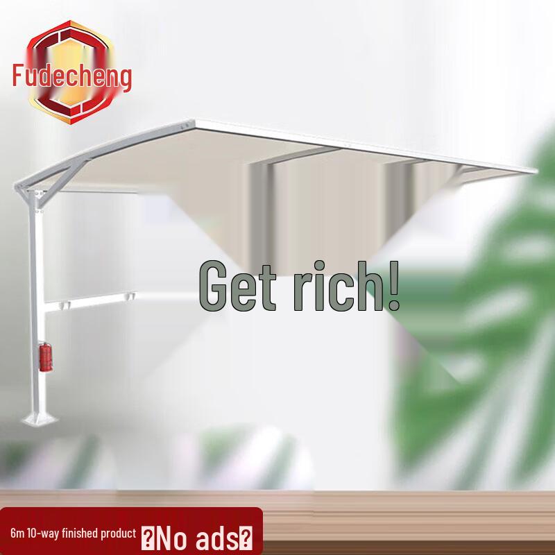 Fudecheng Membrane Structure Outdoor Protective Canopy