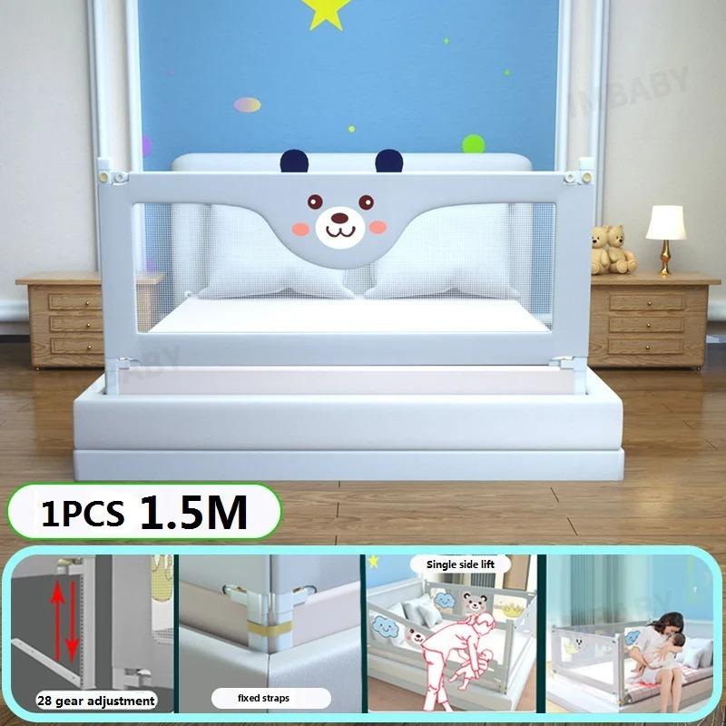 IMBABY Bed Guardrail Liftable Crib Protectors Adjustable Handrail Bed Safety Children Washable Baby Safety Bed Barrier Bumper