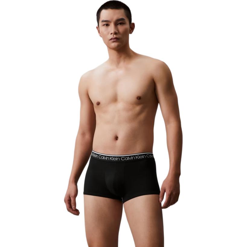Calvin Klein Удобные жаккардовые трусы-боксеры с низкой посадкой, 3 пары, мужское нижнее белье NP2680O-P8U
