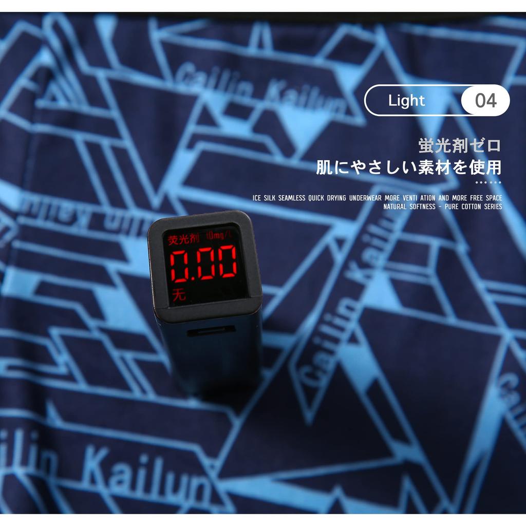 Hxsnow Мужские трусы-слипы с боксерами спереди, набор из 4 штук, застежка, влагоотводящие, быстросохнущие, антибактериальные, устойчивые к запаху, дышащие, с низкой посадкой