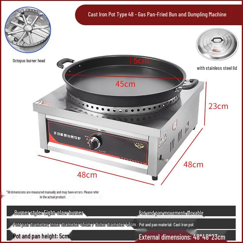 Yunduo Commercial Gas Pan-Fried Bun and Meat Pie Griddle