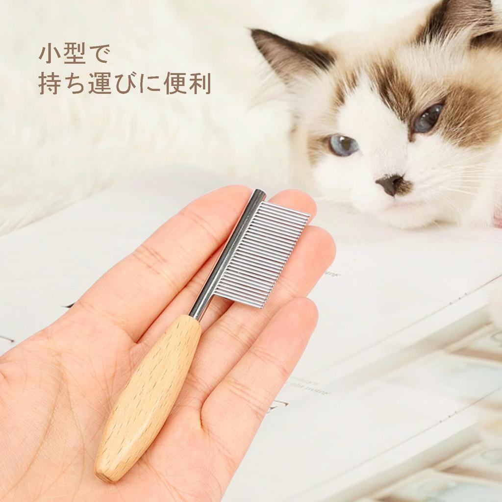 Простой инструмент для груминга от блох и слезных дорожек для собак и кошек из нержавеющей стали для длинной и короткой шерсти, расческа, щетка, расческа, щетка, удалитель,