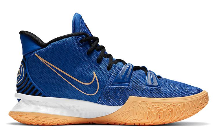Men's Sneakers Nike Kyrie 7 EP 'Sisterhood'