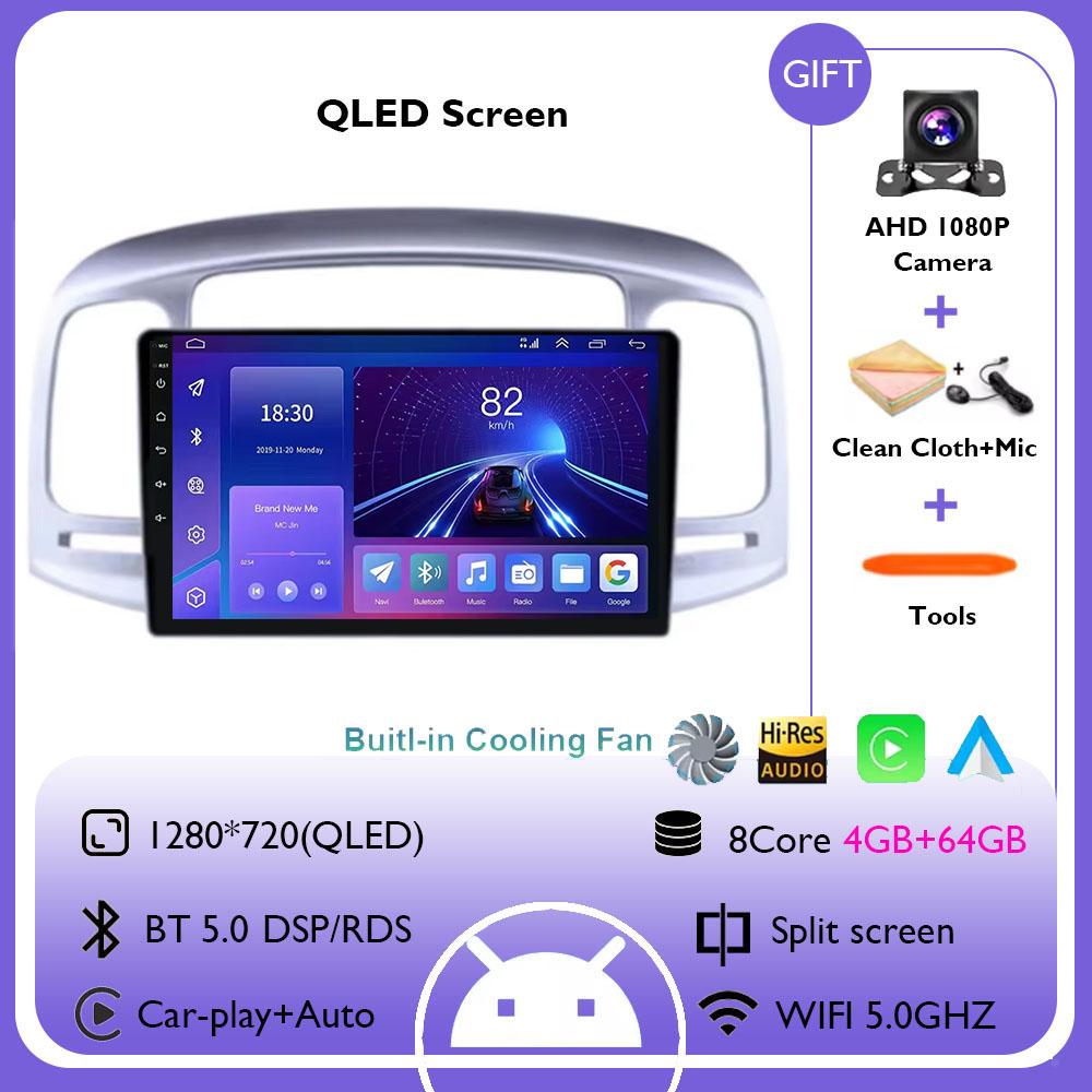 Android 14 для Hyundai Accent 3 2006 - 2011 GPS беспроводной Carplay стерео автомобильное радио центральный мультимедийный навигационный экран 2DIN 4G