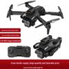 Складной 8K HD-дрон: Интеллектуальная система обхода препятствий, дистанционное управление, бесщеточный квадрокоптер