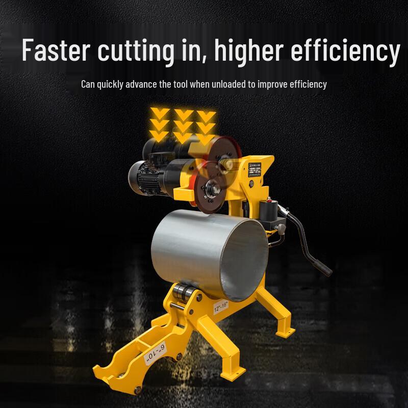 Tiger King 220V Electric Pipe Cutter