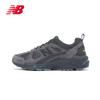 NEW BALANCE Папины кроссовки Весна Мужские Женские Парные Ретро Стильные Дышащие Повседневные Спортивные Кроссовки CM878MB1