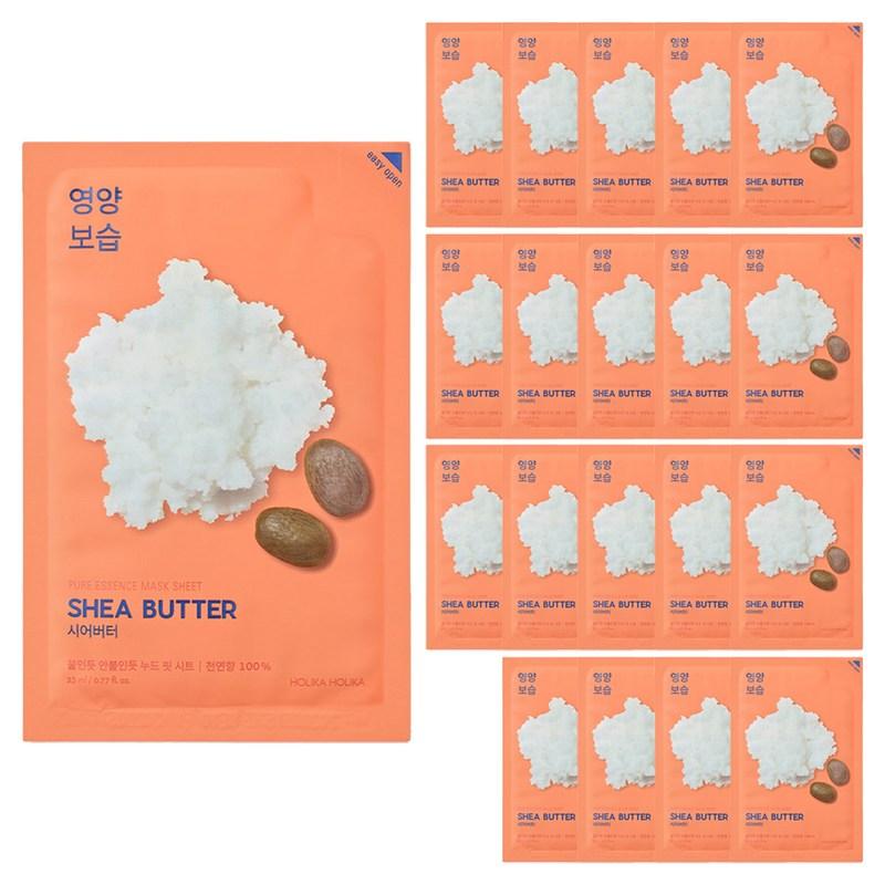 Holika Holika Pure Essence Mask Sheet Shea Butter, 10 sheets, 2 pcs
