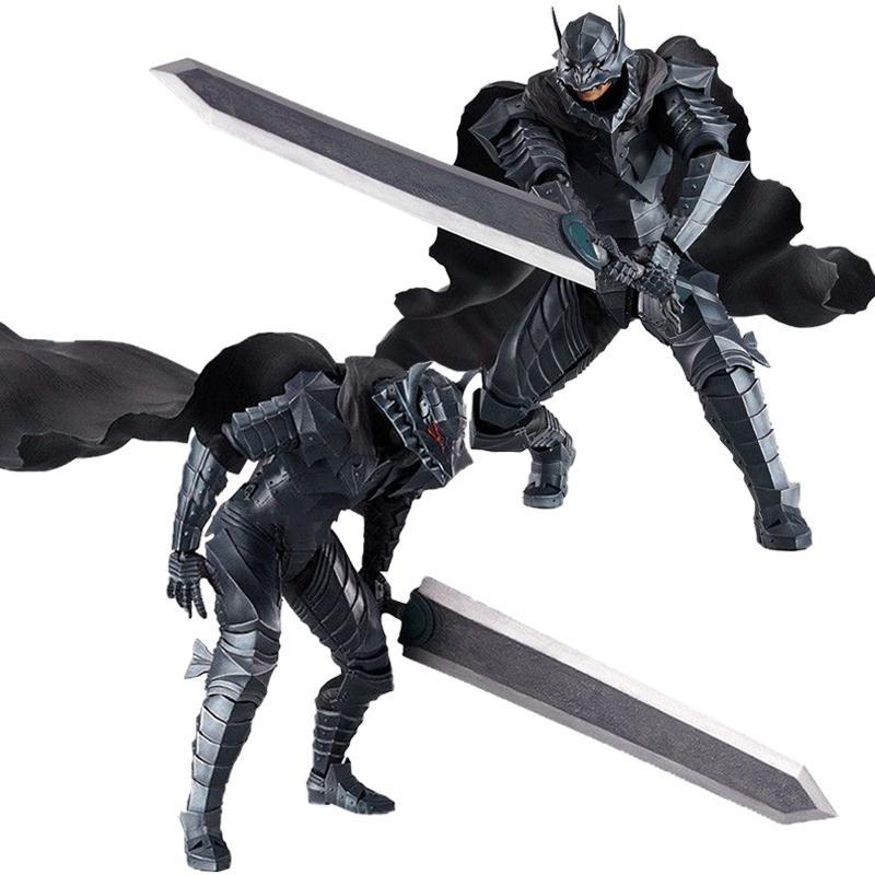 Berserk Guts Anime Figure Armor of Berserk Action Figure Model Doll Toy