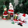 Santa Claus Elves Doll Hanging Ornaments Christmas Tree Hanging Boy Girl Elf Pendants Kids New Year Party Gift Home Decoration