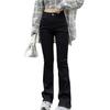 Джинсы клеш Teddy Streetwear 459 Женские, Эластичные, Легкие, С высокой талией, Весна, Лето, Осень, (Л, Черный)