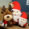 New Santa Elk Cute Holiday Decoration Plush Toy New Year Christmas Doll Doll Throw Pillow Children's Deer Gift