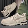 Fashion New Casual Sneakers Men's Brand Board Shoe Designer Platform Soft Soled Casual Breathable Lightweight Walking Vulcanized Shoes