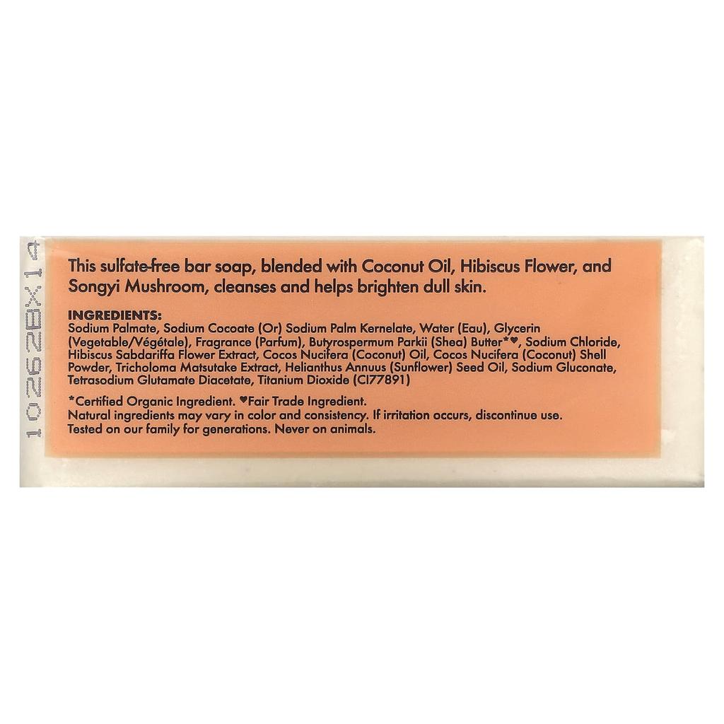 SheaMoisture Shea Butter Soap, Coconut & Hibiscus, 8 Oz (227 G)