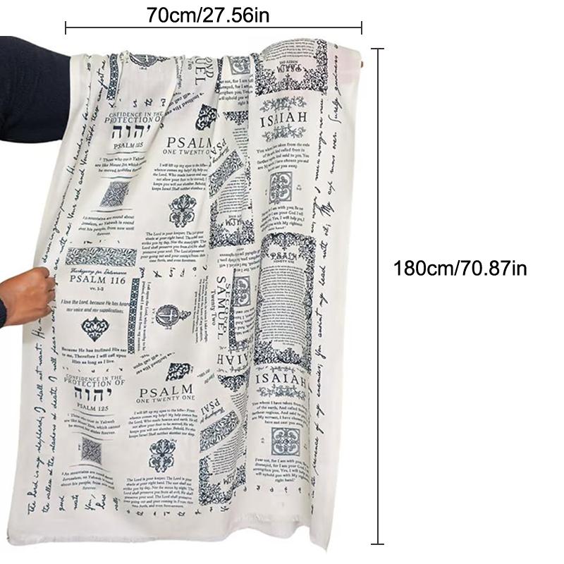 Handcrafted Christian Prayer Shawl, 180Cm/70.87In X 70Cm/27.56In Protection Bible Verse Scarf, Yeshua Scripture Wrap