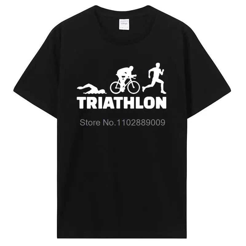 Triathlon Triathlete Runninger Swimmings Bikings Funny T Shirt Summer Short Sleeve Streetwear T-Shirt Cotton Tees Black